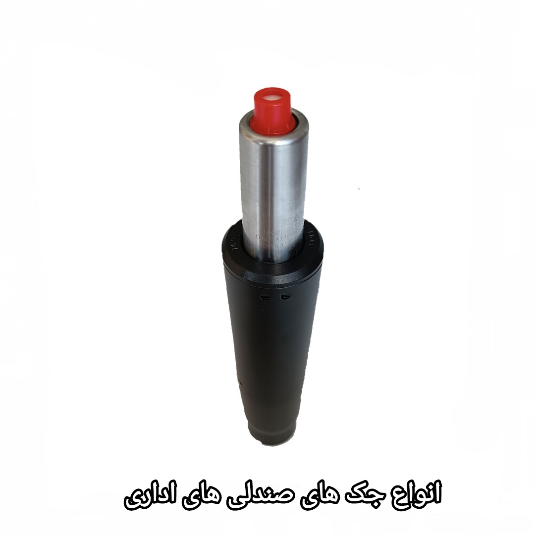 جک صندلی 