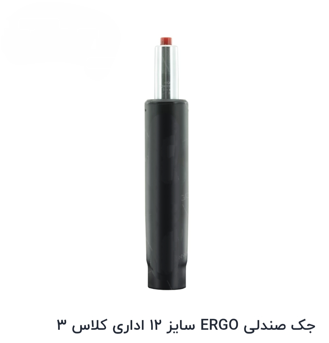 جک صندلی